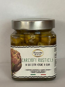 Carciofi in olio extra vergine di oliva